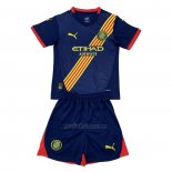 Camiseta Girona Segunda Nino 2024-2025