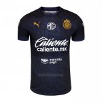 Camiseta Guadalajara Tercera 2024-2025
