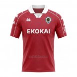 Camiseta Hercules Segunda 2026-2027