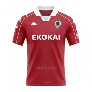 Camiseta Hercules Segunda 2026-2027