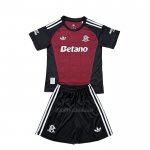 Camiseta River Portero Aniversario Nino 2026
