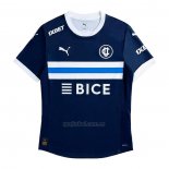 Camiseta Universidad Catolica Segunda 2025