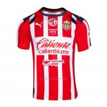 Tailandia Camiseta Guadalajara Primera 2025-2026