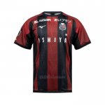Tailandia Camiseta Hokkaido Consadole Sapporo Primera 2025