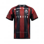 Tailandia Camiseta Hokkaido Consadole Sapporo Primera 2025