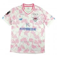 Tailandia Camiseta Sagan Tosu Segunda 2023