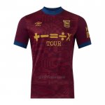 Tailandia Camiseta Ipswich Town Segunda 2024-2025