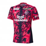 Tailandia Camiseta Cerezo Osaka Primera 2026