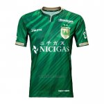 Tailandia Camiseta Tokyo Verdy Primera 2025
