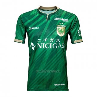 Tailandia Camiseta Tokyo Verdy Primera 2025