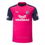 Tailandia Camiseta Cerezo Osaka Primera 2020