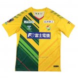 Tailandia Camiseta JEF United Chiba Primera 2023