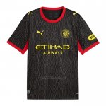 Camiseta Girona Segunda 2026-2027