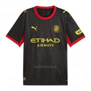 Camiseta Girona Segunda 2026-2027
