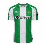 Camiseta Real Betis Primera 2025-2026