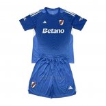 Camiseta River Portero Primera Nino 2026
