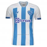 Tailandia Camiseta Paysandu Primera 2023