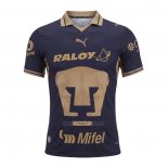 Camiseta Pumas UNAM Primera 2026-2027