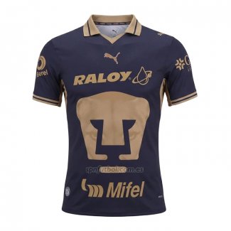 Camiseta Pumas UNAM Primera 2026-2027