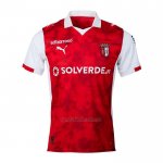 Camiseta SC Braga Primera 2025-2026